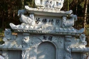 黄冈蕲春县石材雕刻样板
