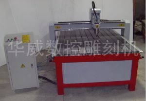 黄冈蕲春县经济型木工雕刻机HW-1325